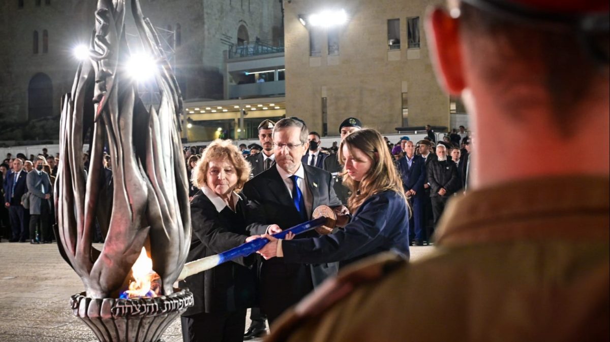 נשיא המדינה הרצוג בטקס הזיכרון