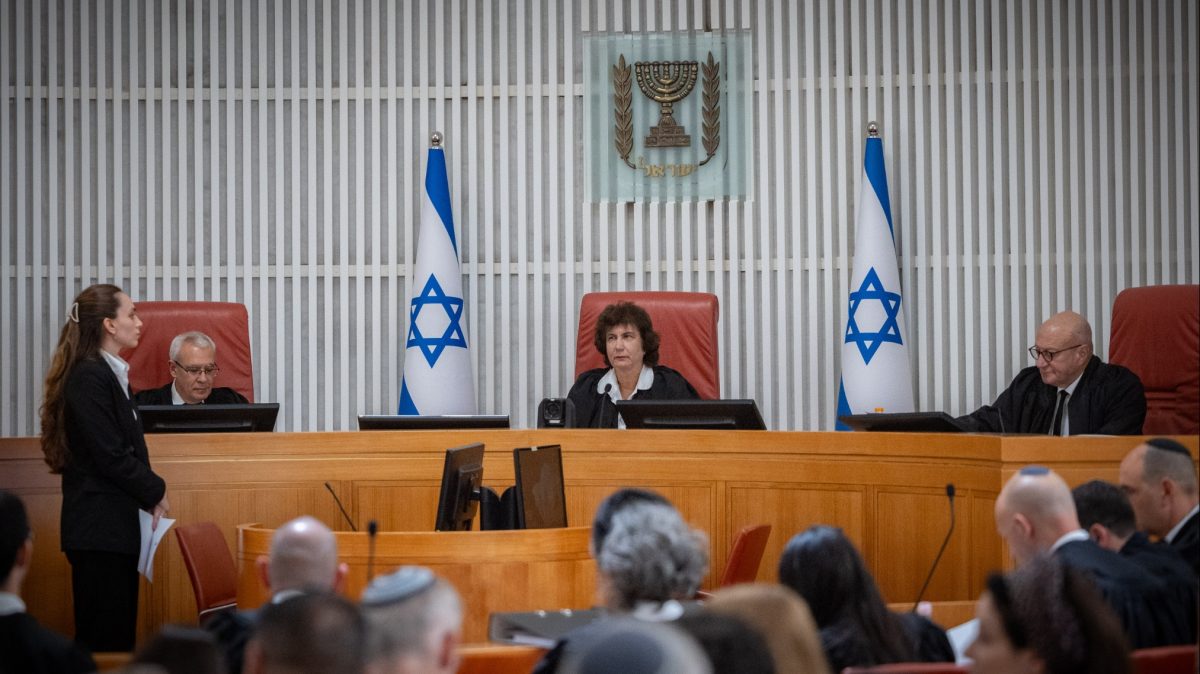 שופטי בג"ץ במהלך העתירה נגד מינוי גופמן