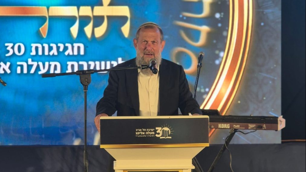 הרב חיים גנץ