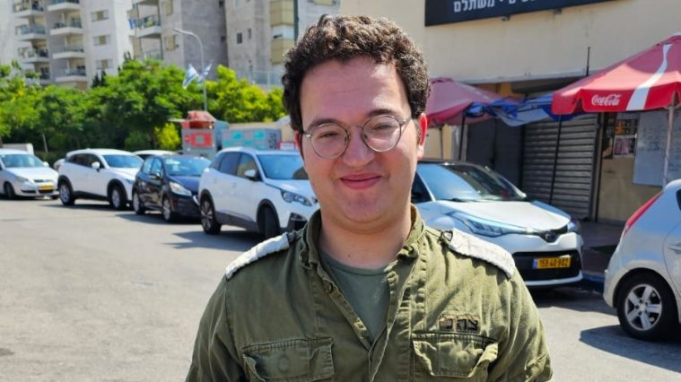 איתן ישראל קנטמן ז"ל