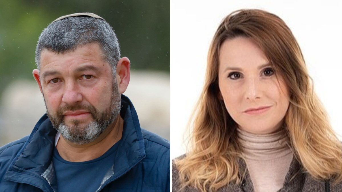 וינטר ושם טוב