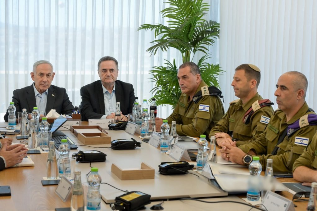 הישיבה בפיקוד המרכז