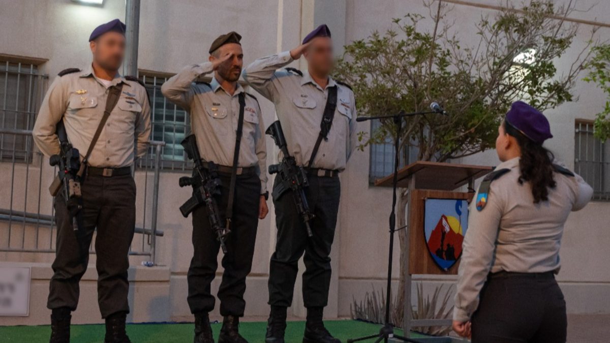 טקס החילופים