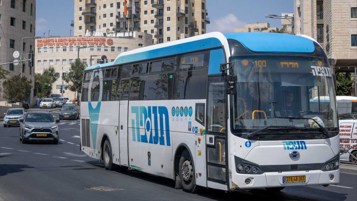 אוטובוס של חברת "תנופה"