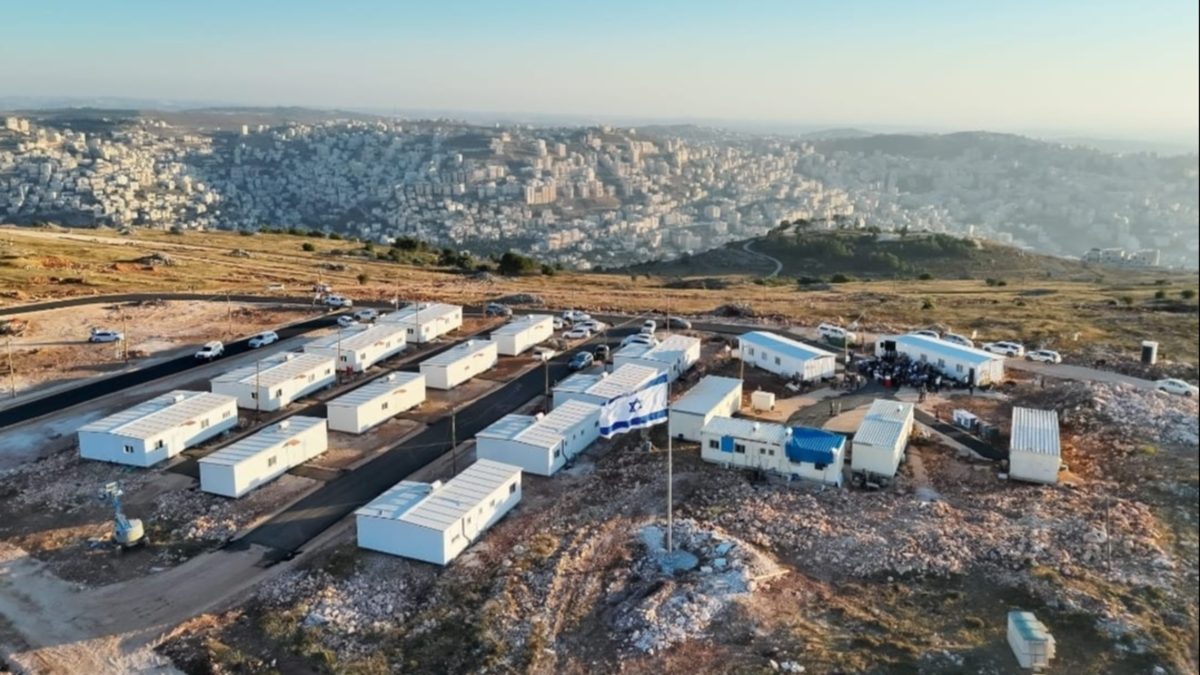 עיבל,