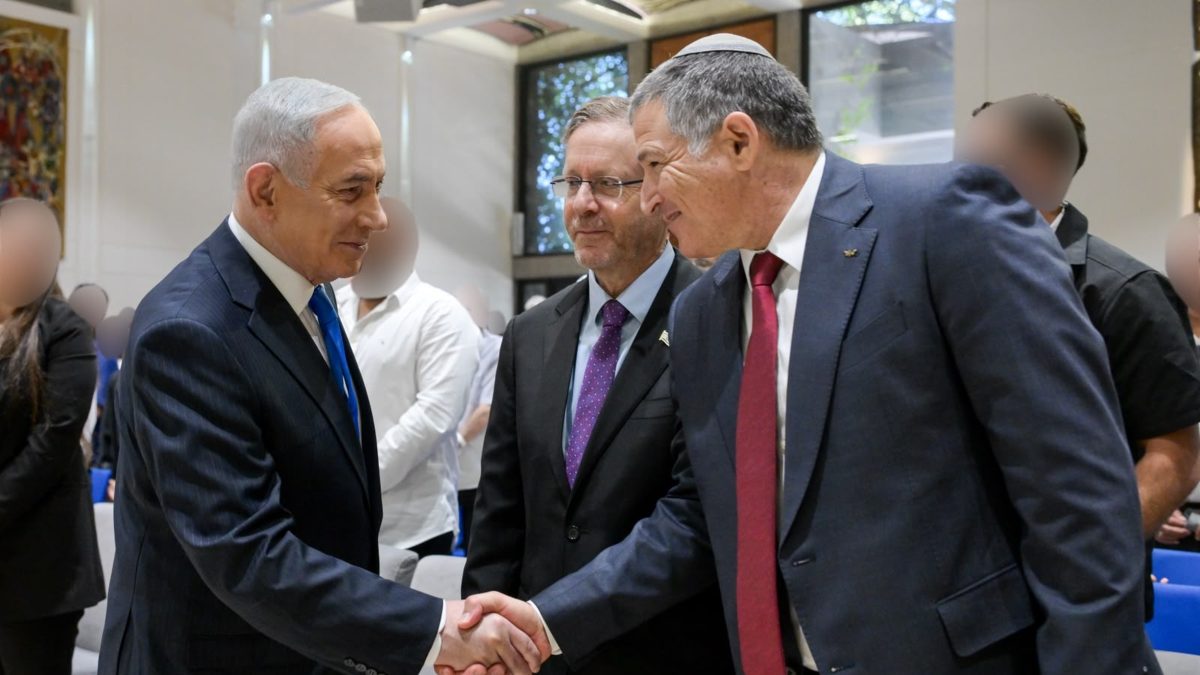 נתניהו, הרצוג וזיני