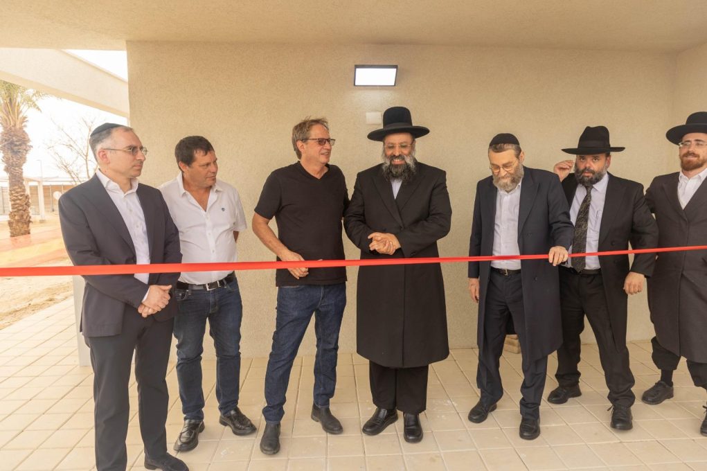 מעמד חניכת החוף