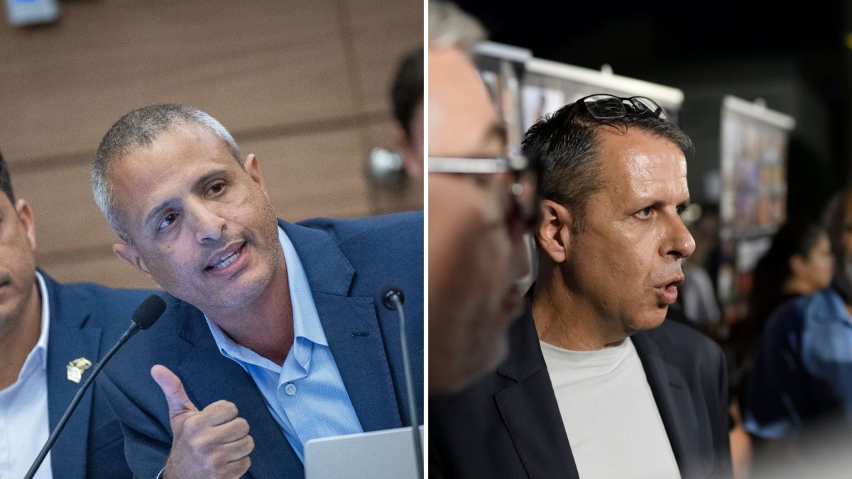 צור ובוסי
