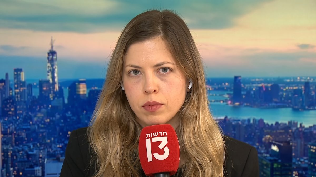 נריה קראוס בימיה בחדשות 13