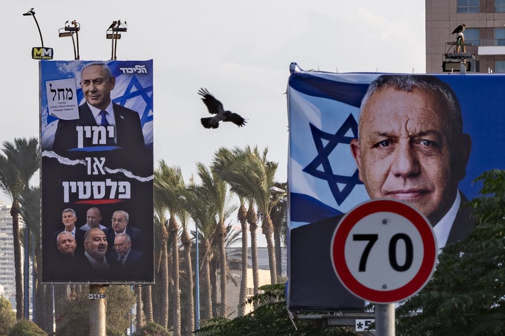 קרב של שלטי חוצות