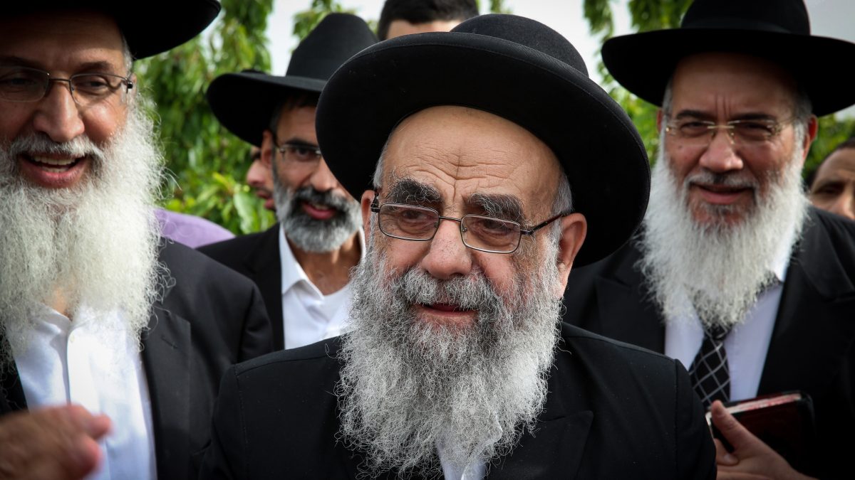 הרב משה צדקה