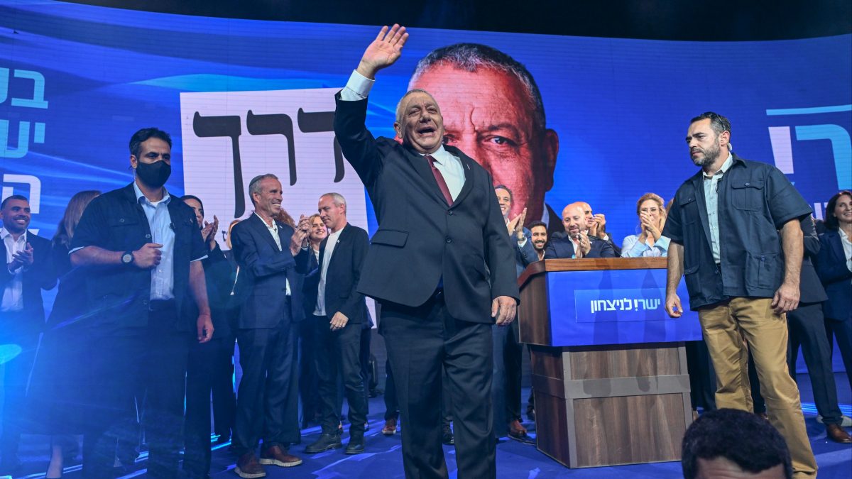 איזנקוט