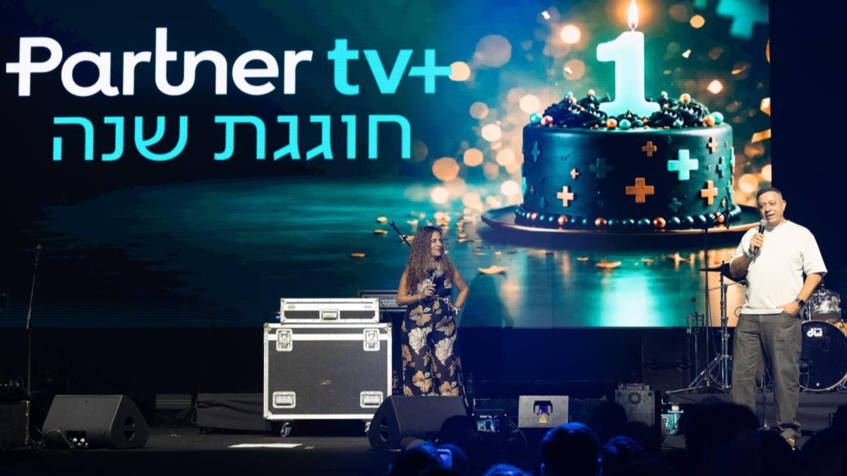 אבי גבאי