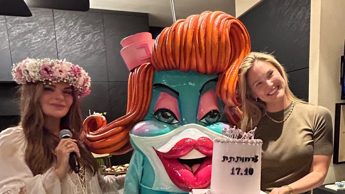 הזמר במסיכה