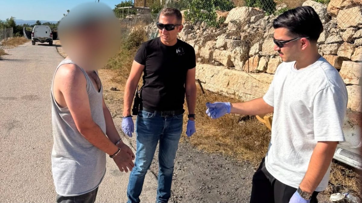 מעצר המחבל