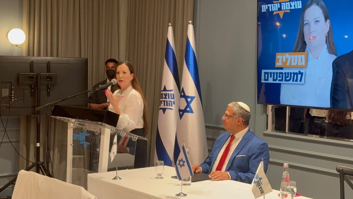 בן גביר וגוטליב בהצהרה