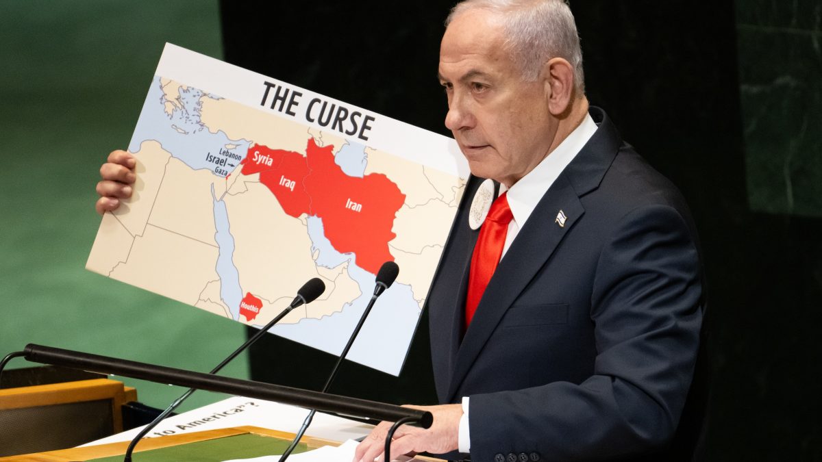 נתניהו על בימת האו"ם