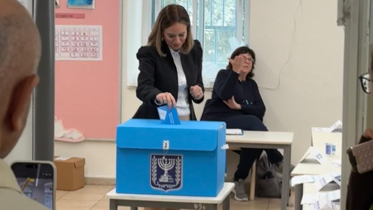 ד"ר נחומי יפה