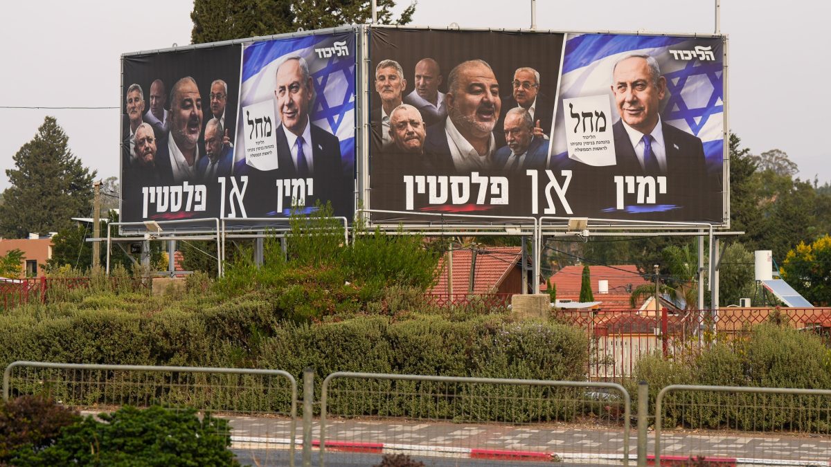 שלטי בחירות בקריית שמונה