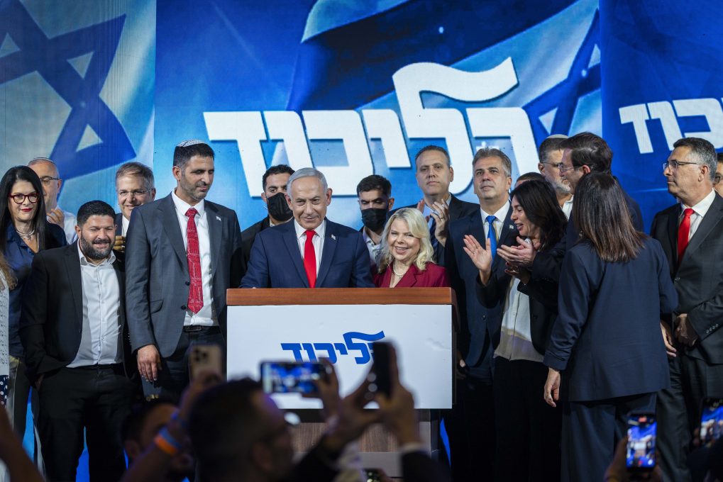 חברי הליכוד חוגגים את ההישג
