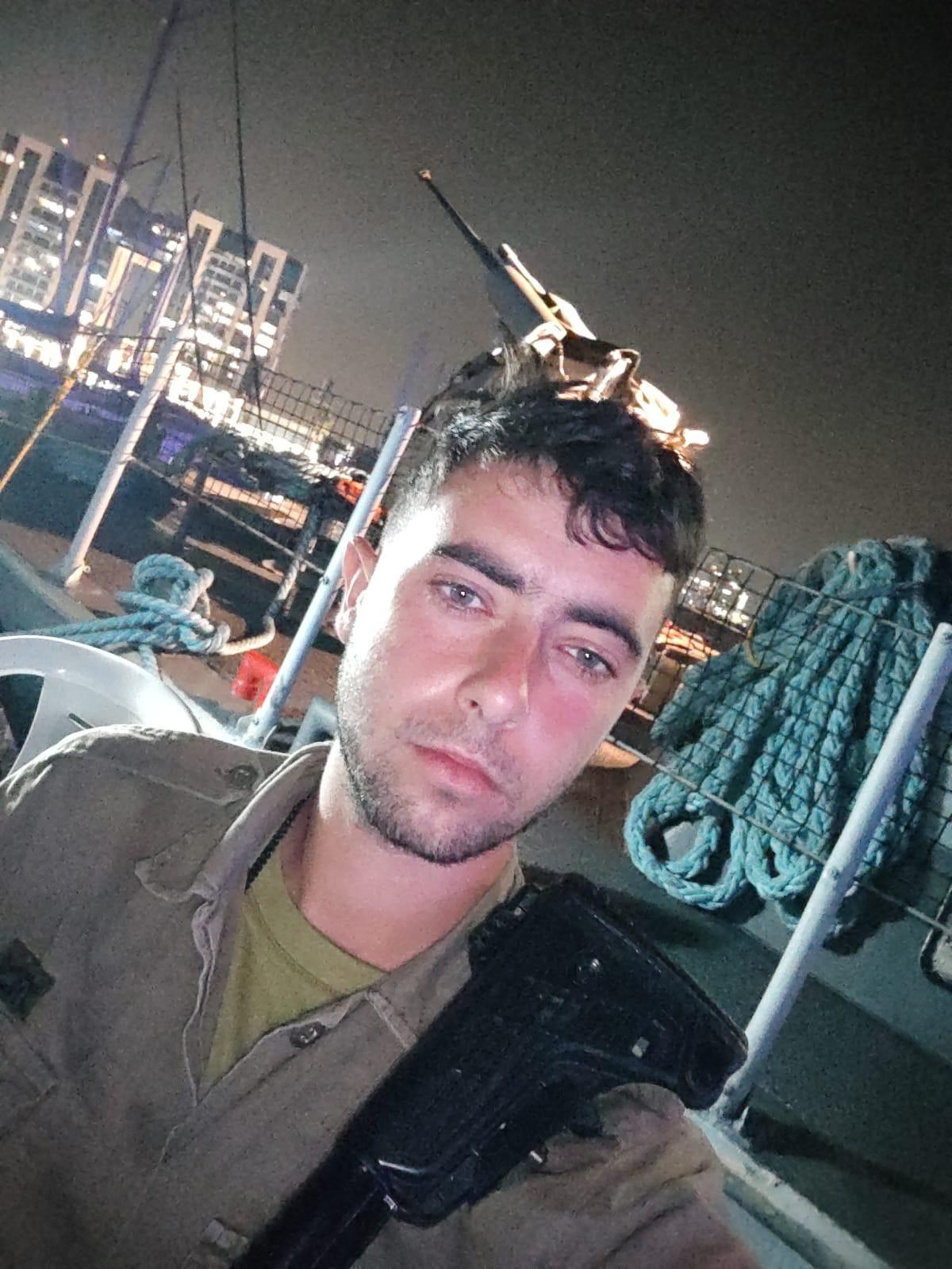 סמ