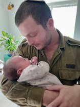 רס”ל (במיל') שי אוריאל פיזם