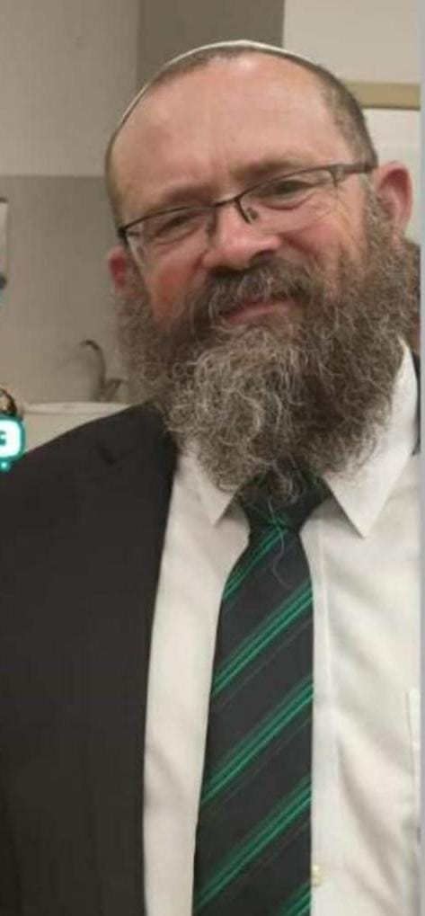 יצחק צייגר הי