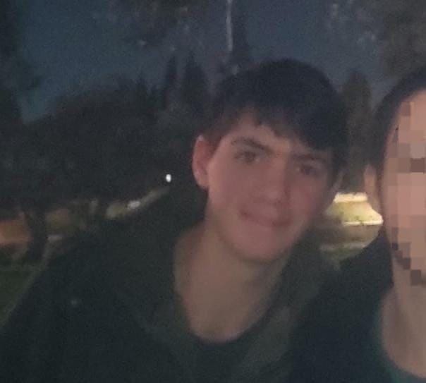 אוריה הרטום הי”ד