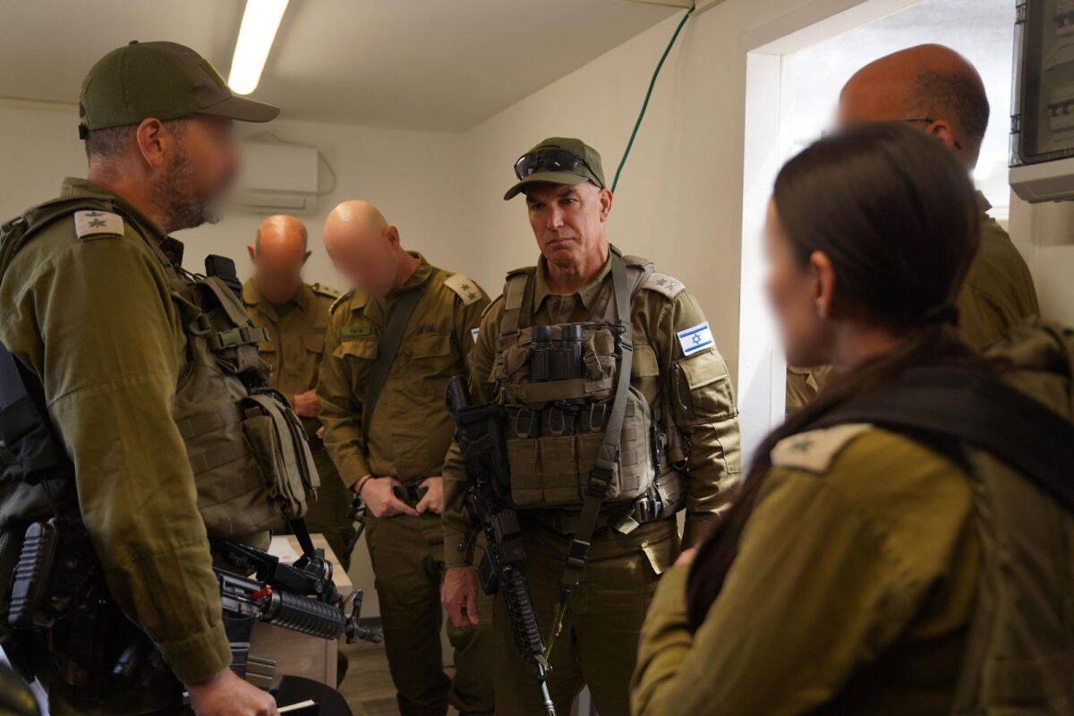 צה"ל