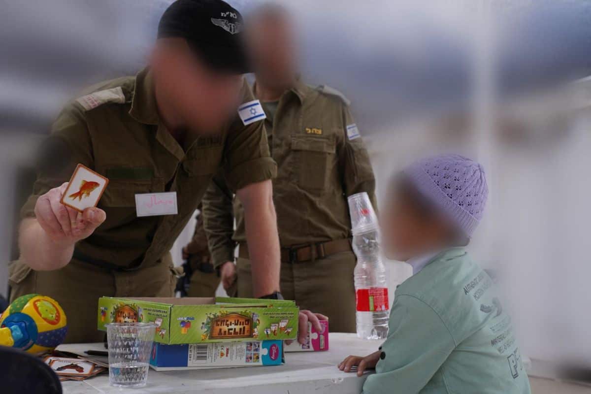 צה"ל