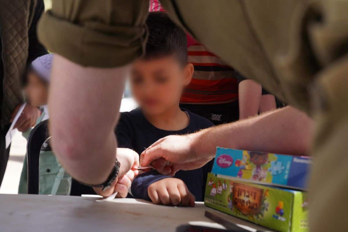 צה"ל
