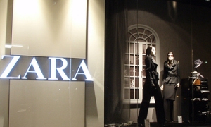 Daquella_manera-cc-by צילום: Daquella_manera-cc-by יהדות