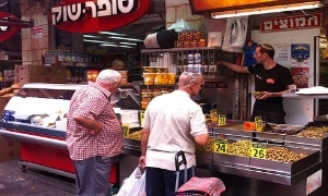Julien Menichini-cc-by צילום: Julien Menichini-cc-by חינוך