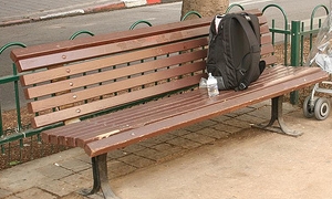 naamanus-cc-by-nd צילום: naamanus-cc-by-nd חינוך
