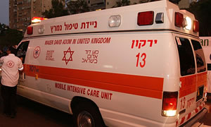 naamanus-cc-by-nd צילום: naamanus-cc-by-nd הריון ולידה