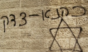 zeevveez-cc-by צילום: zeevveez-cc-by חדשות