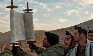 אביר סולטן, דובר צה צילום: אביר סולטן, דובר צה יהדות
