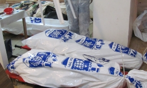 ועד מתיישבי השומרון צילום: ועד מתיישבי השומרון חדשות