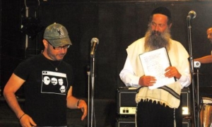 יחצ צילום: יחצ תרבות
