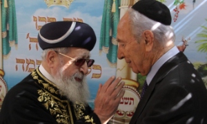 יוסף אבי יאיר אנגל צילום: יוסף אבי יאיר אנגל חדשות