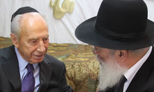 יוסף אבי, יאיר אנגל - יחצ צילום: יוסף אבי, יאיר אנגל - יחצ יהדות