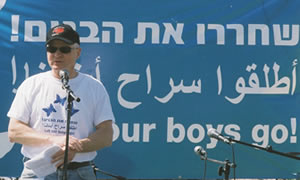צילום ארכיון מצפה הילה-cc-by צילום: צילום ארכיון מצפה הילה-cc-by חדשות