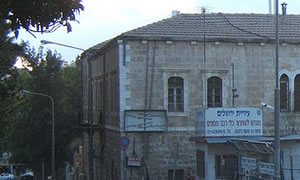 DMY-cc-by צילום: DMY-cc-by חדשות
