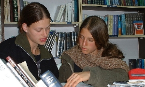 אילוסטרציה: Shai Grin-cc-by-sa, ויקפדיה העברית צילום: אילוסטרציה: Shai Grin-cc-by-sa, ויקפדיה העברית חדשות