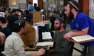 אתר הישיבה צילום: אתר הישיבה חדשות