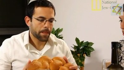 יהדות