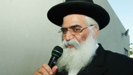 הרב יורם אברג'ל נפטר בגיל 58