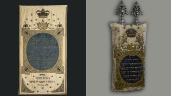 פרוכת ומעיל ספר תורה לימים הנוראים צילום: פרוכת ומעיל ספר תורה לימים הנוראים תרבות