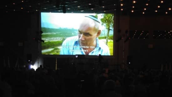יחצ צילום: יחצ לייף סטייל
