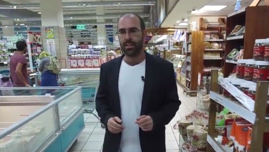 לייף סטייל